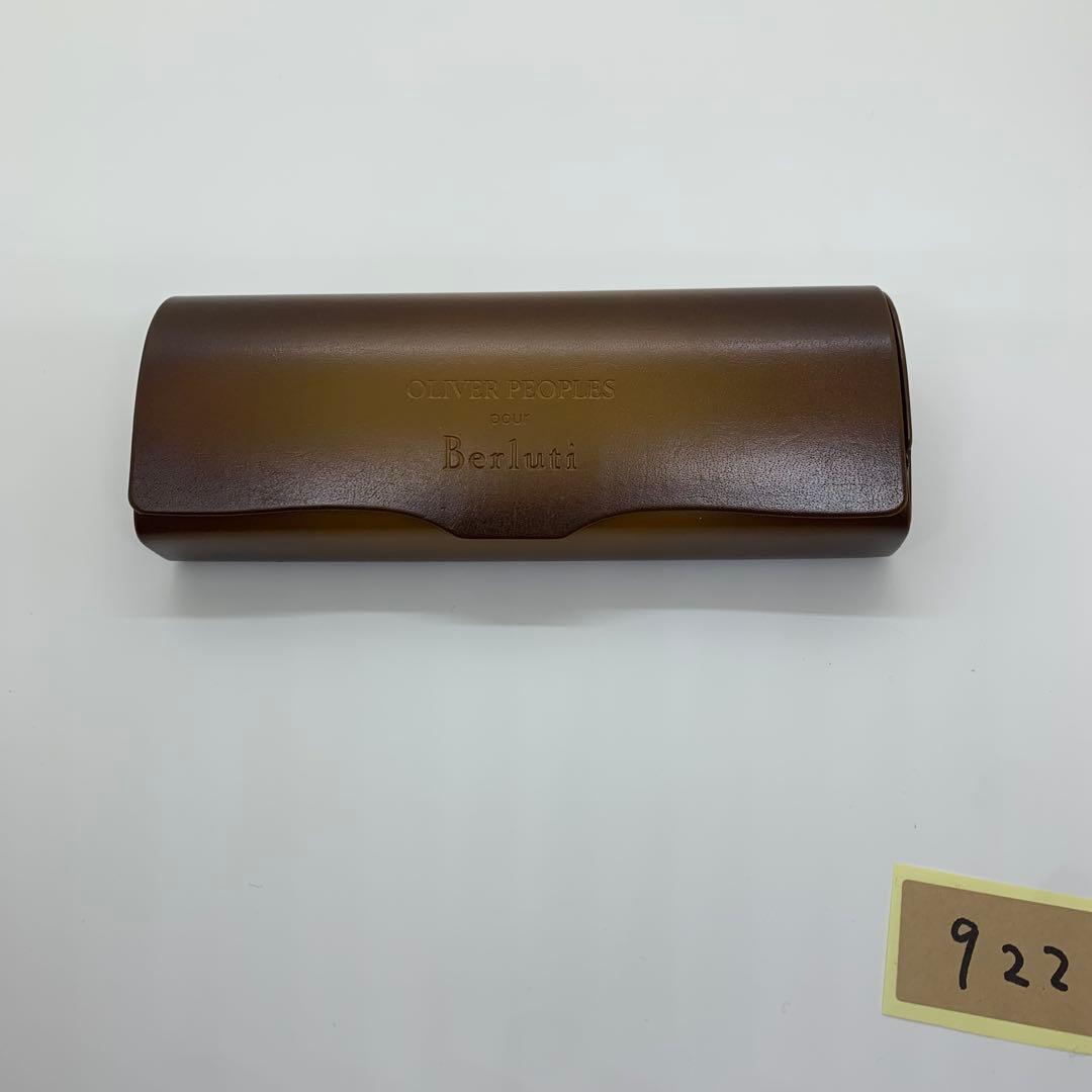 正規品　ベルルッティ　Berluti　サングラス