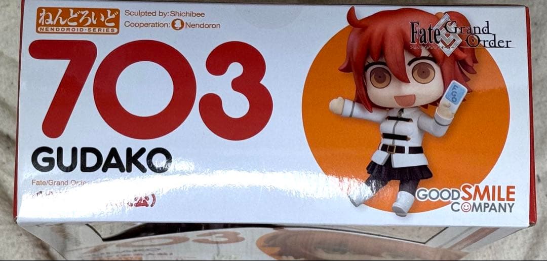 ねんどろいど　No.703 Fate/GrandOrder 女主人公（ぐだ子）