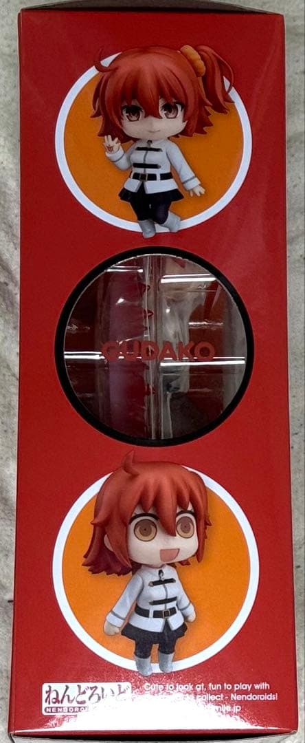 ねんどろいど　No.703 Fate/GrandOrder 女主人公（ぐだ子）
