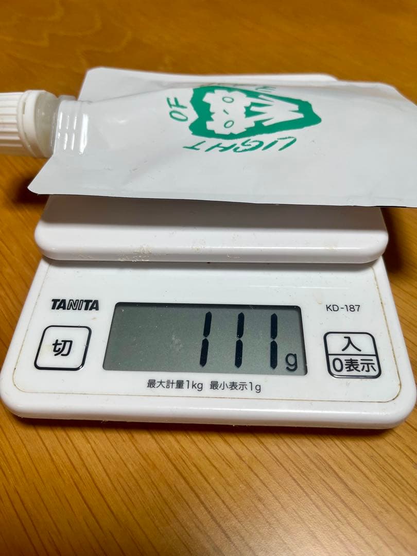アズイリス 炭酸パック（Asiris）容器込み111g