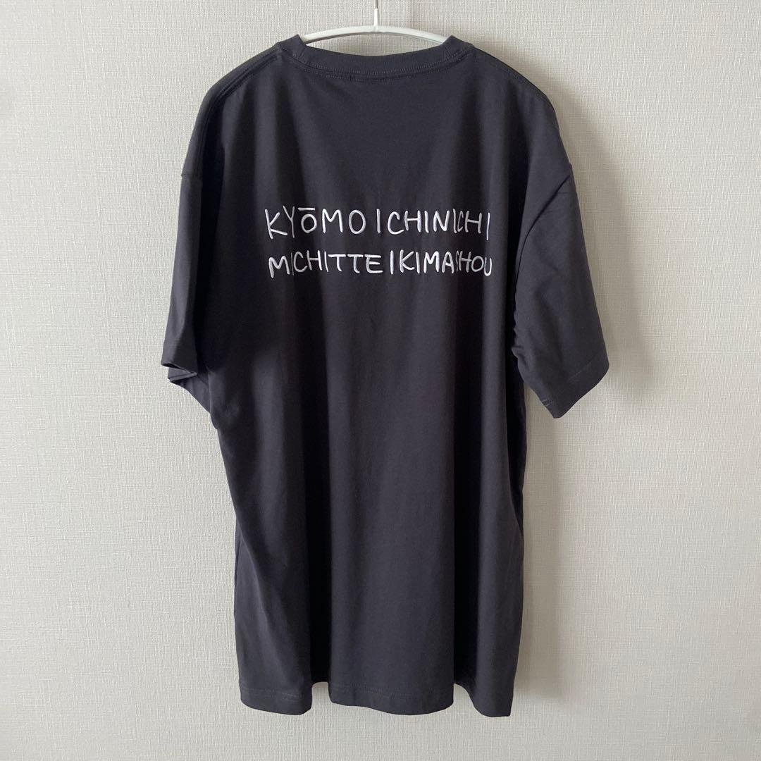 TODAYFUL セパバス／Chill Out Set IDG Tシャツのみ