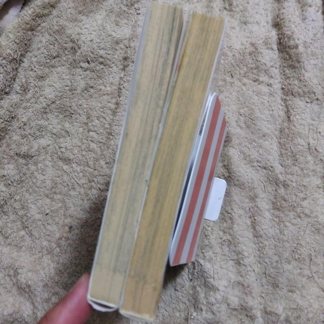 ヤオヨロズガール　全巻　初版