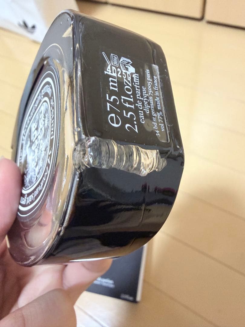 DIPTYQUE ディプティック フルール ドゥ ポー