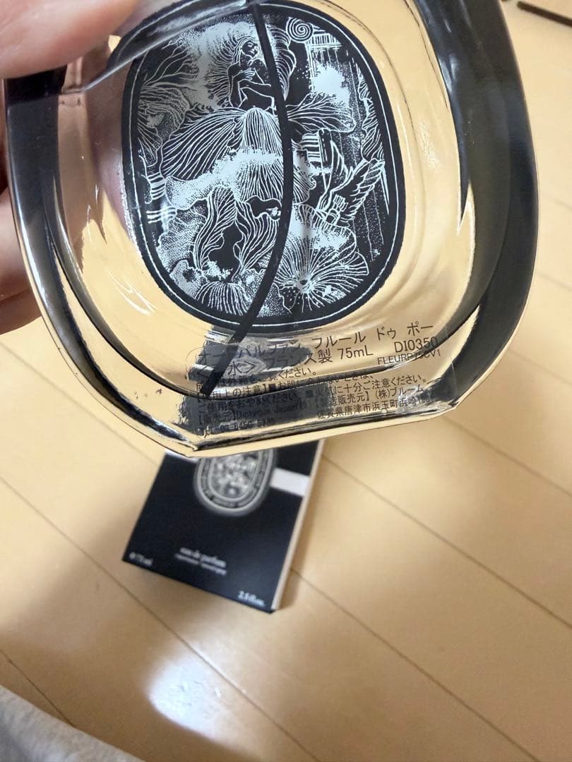 DIPTYQUE ディプティック フルール ドゥ ポー