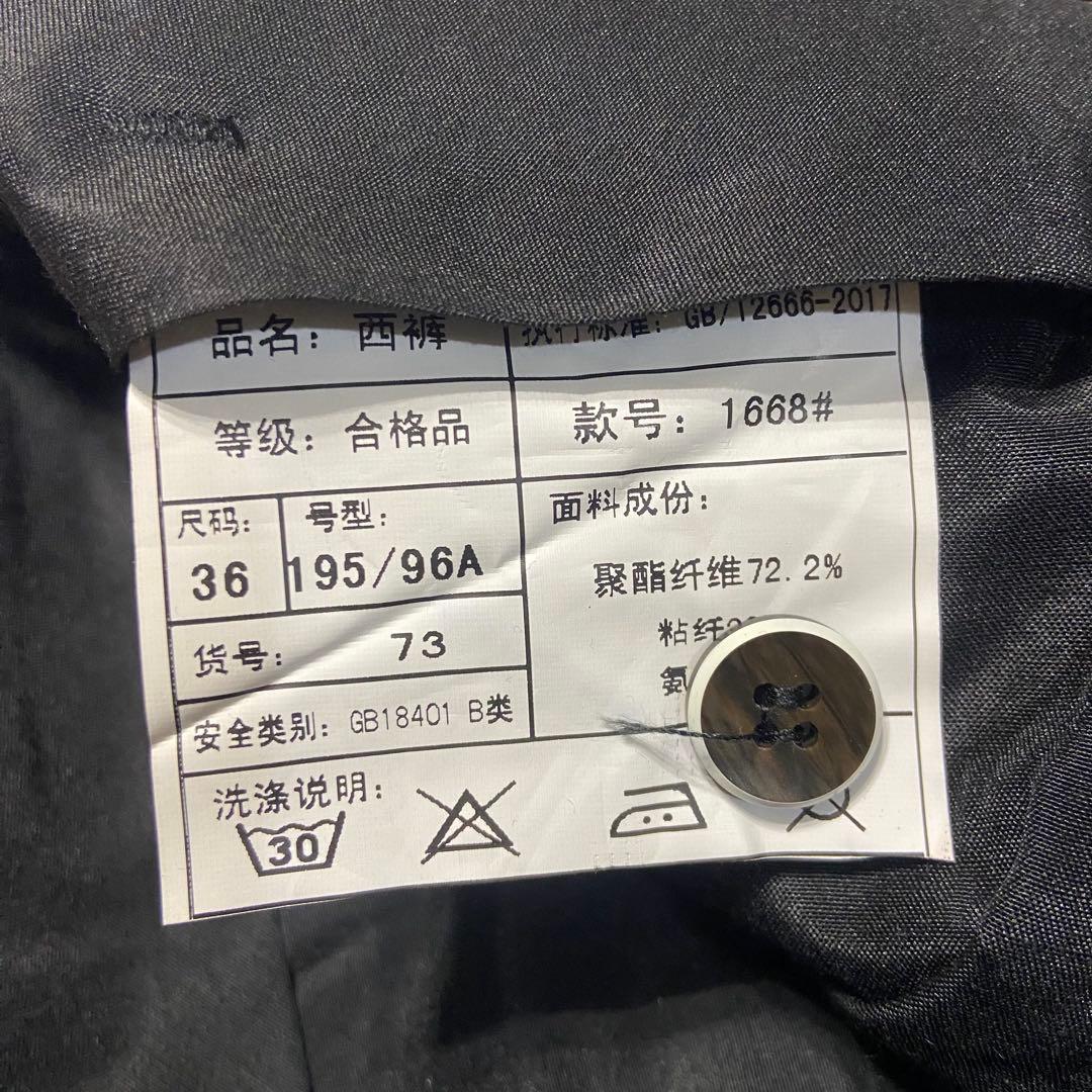 メンズ デザインスーツ3点 大きい4XL 新品 未使用 線柄 ダークグレー