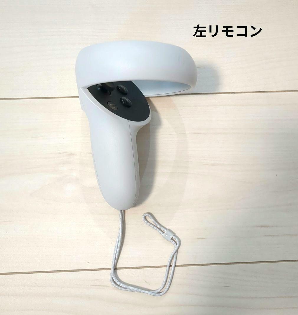 【 Quest 2 128GB】