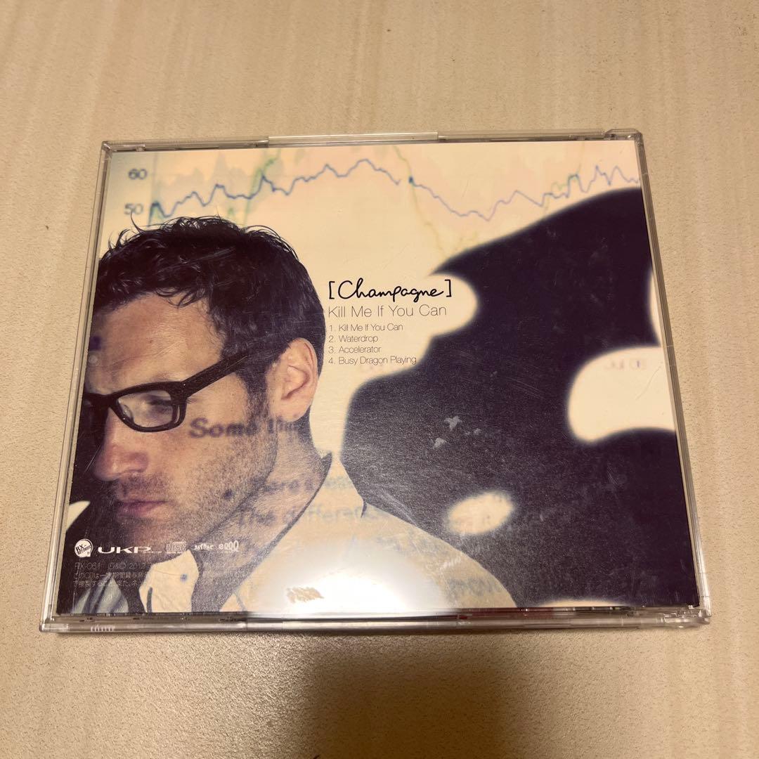邦楽 Champagne Kill Me If You Can