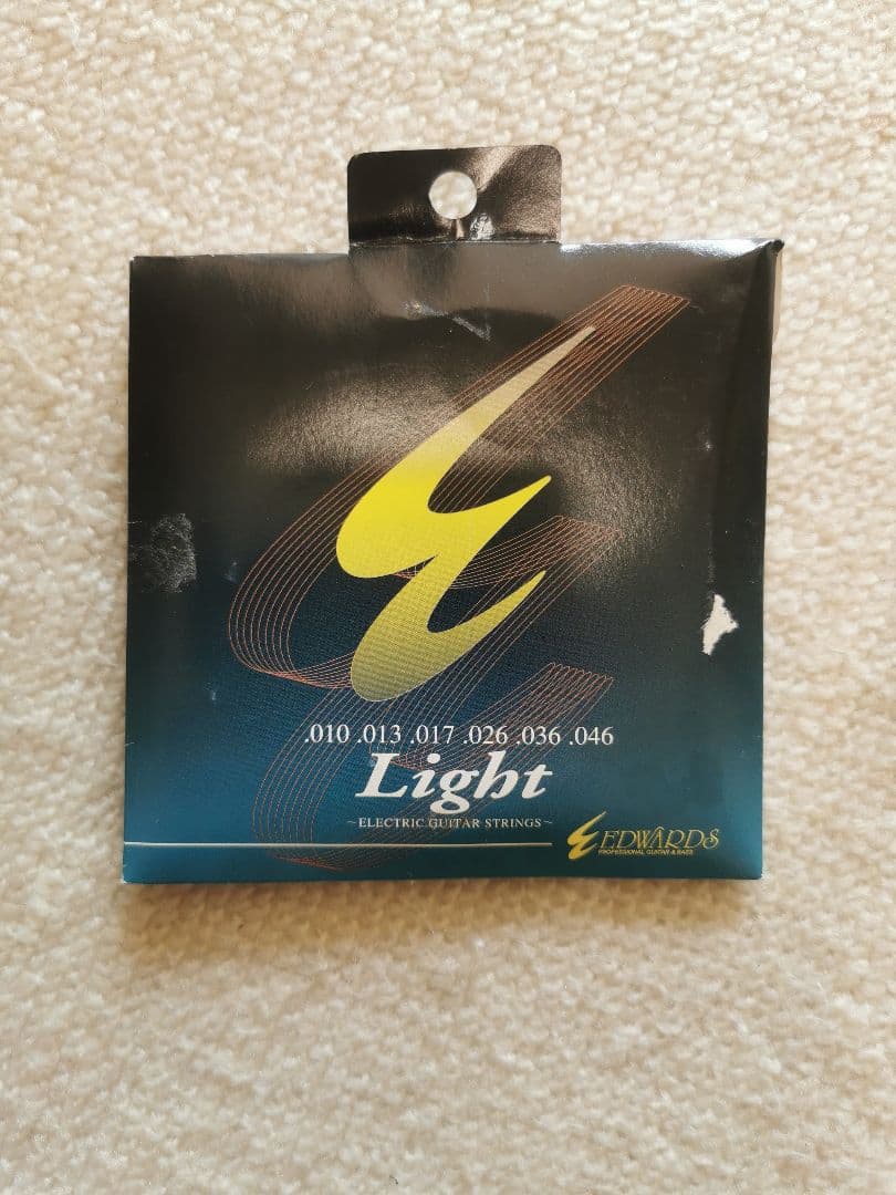 Aria Pro II magna アリアプロ マグナシリーズ ギター ベース
