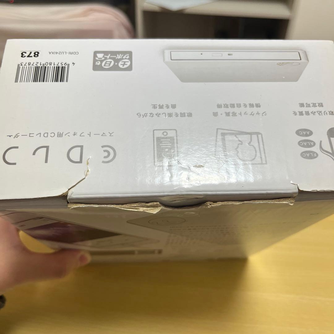 I-O DATA CDレコ ケーブルモデル CDRI-LU24IXA