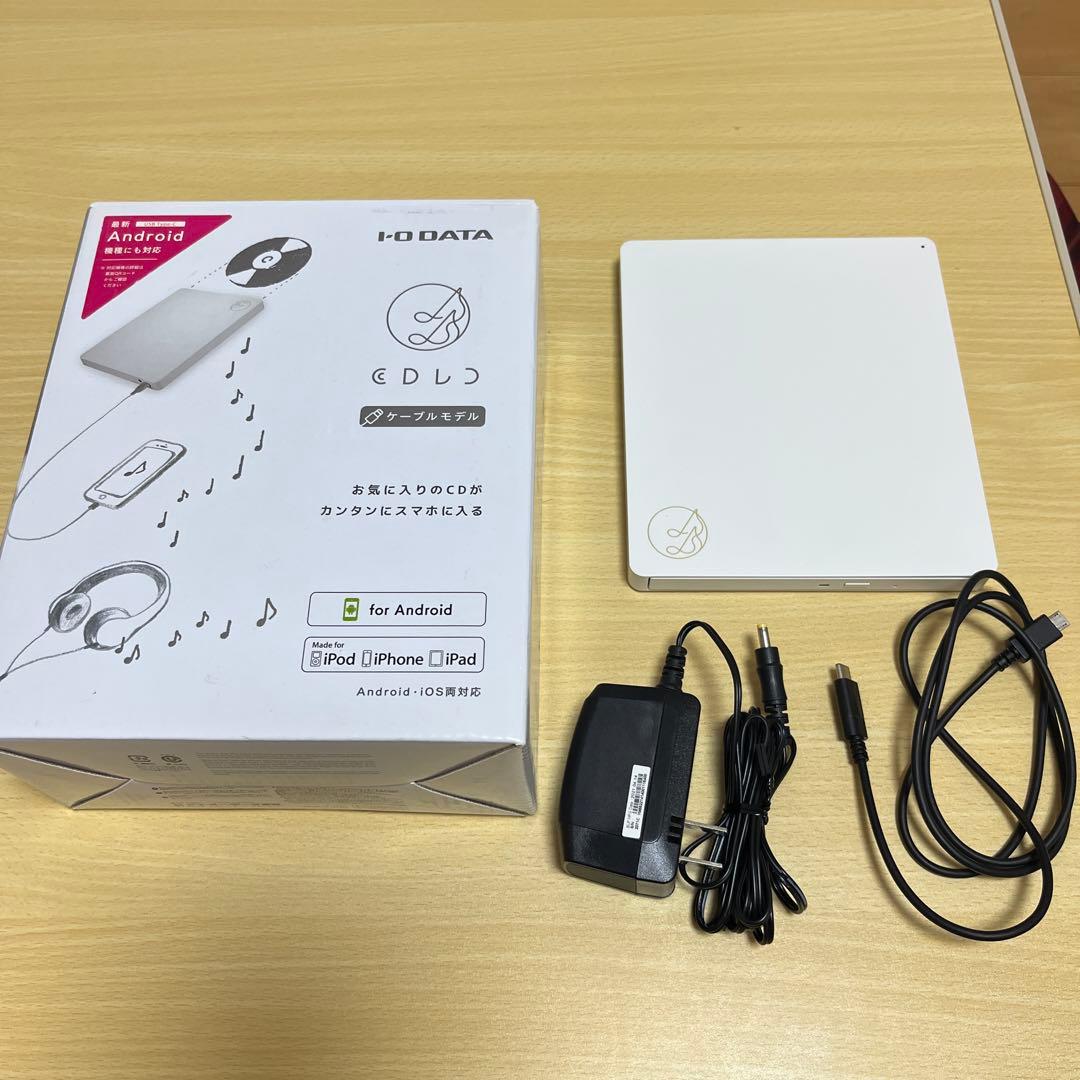 I-O DATA CDレコ ケーブルモデル CDRI-LU24IXA