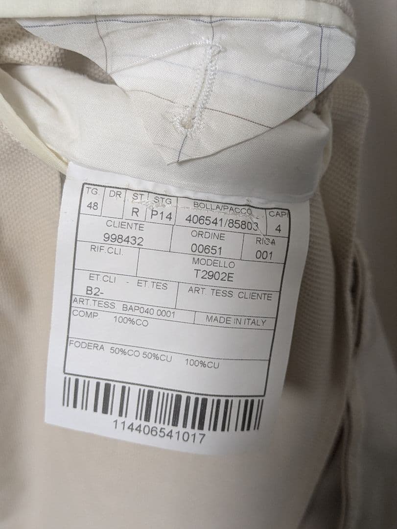 ★ボリオリ Dover テーラードジャケット 48 綿 ライトベージュ 本切羽