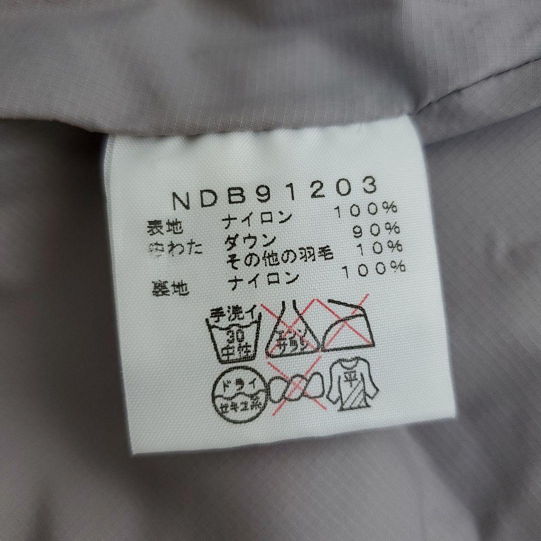 THE NORTH FACE ベビー アウター サイズ90 グレーダウンポンチョ