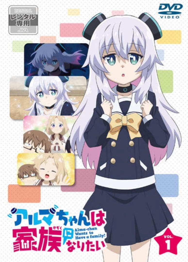 トシさん専用　dvd