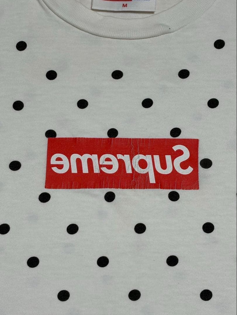 SUPREME COMMEdesGARCCONS Tシャツ 白/黒 2枚セット