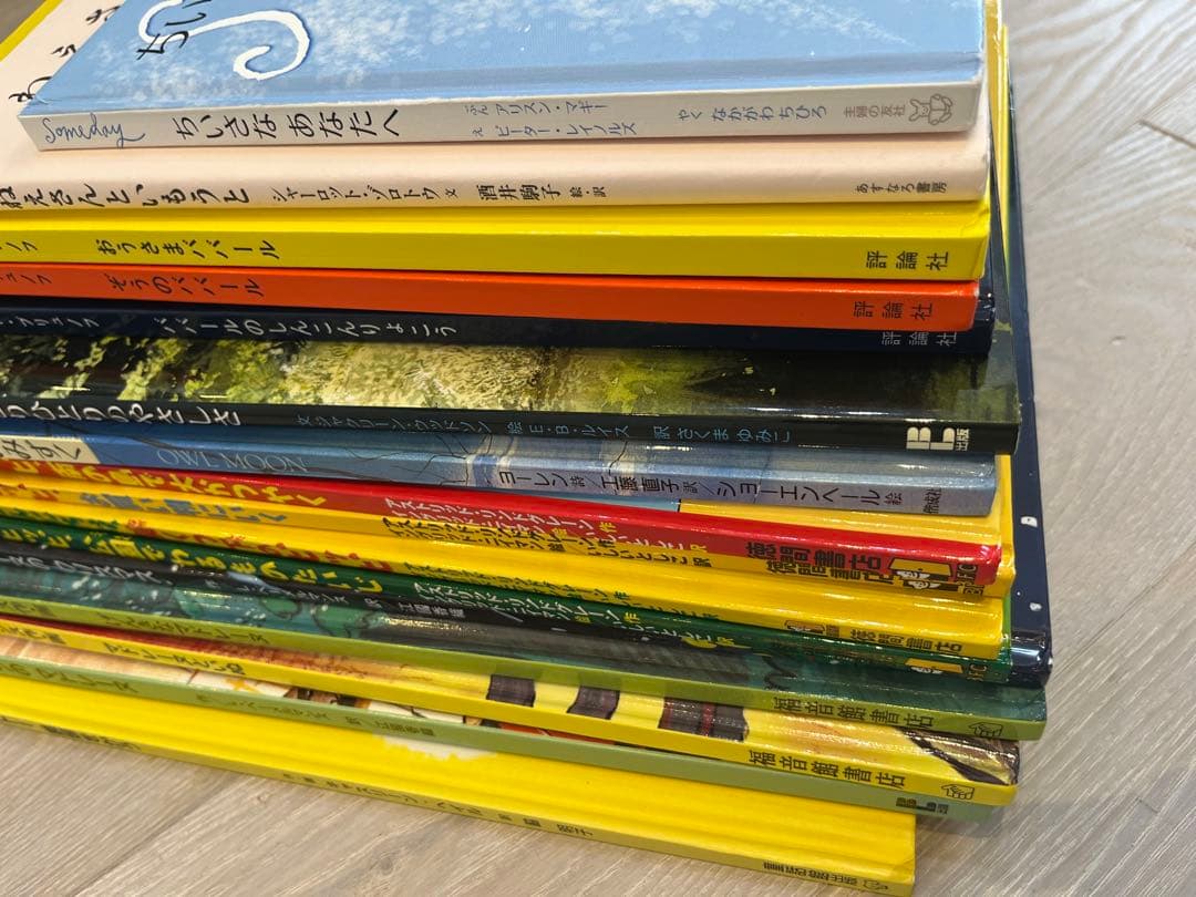 海外作品　絵本　16冊セット