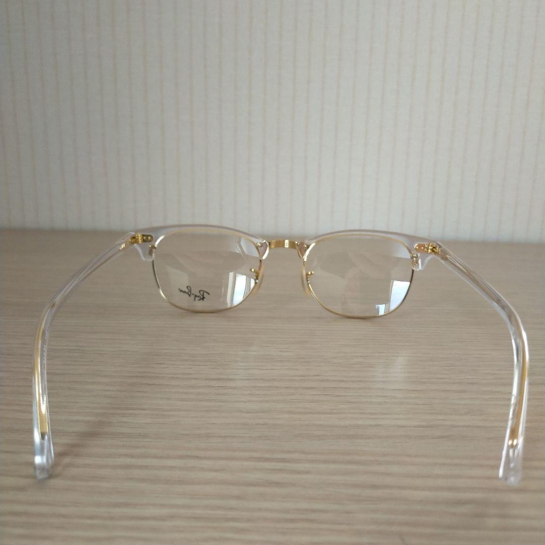 【51サイズ　RB5154-5762】レイバン メガネ RX5154-5762