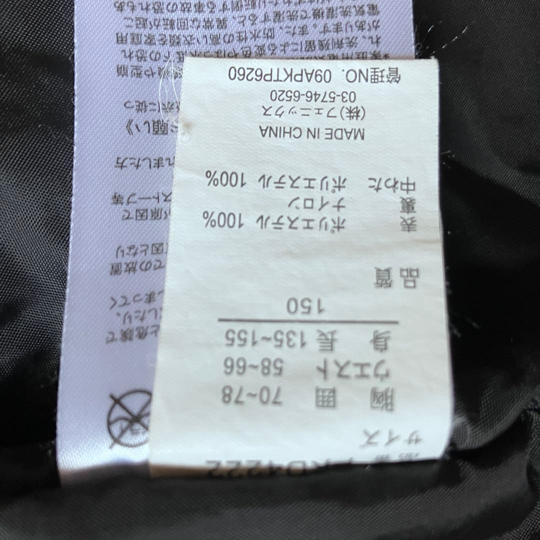 P14✨phenix KASTLE✨スキー スノボ ウェア 上下 150 キッズ