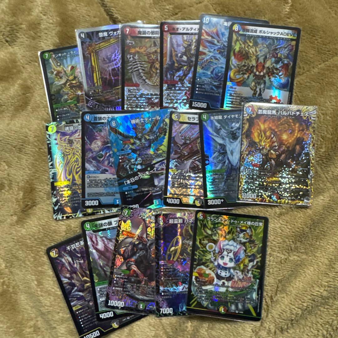 た*ら様 デュエマ 高額カードまとめ売り