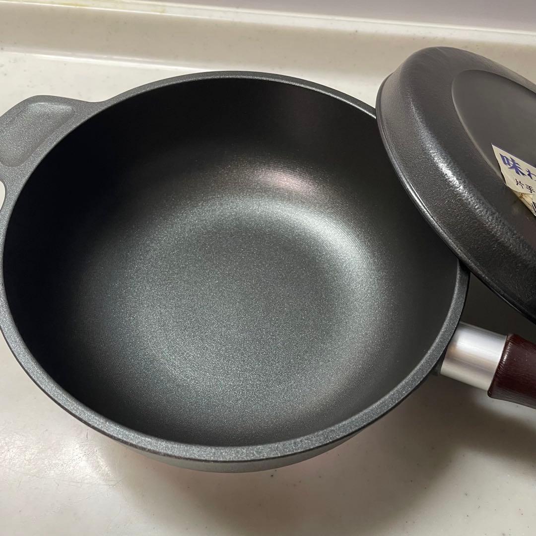 【未使用】味わい鍋 片手鍋 20cm 文化軽金属鋳造株式会社 万能鍋 無水鍋