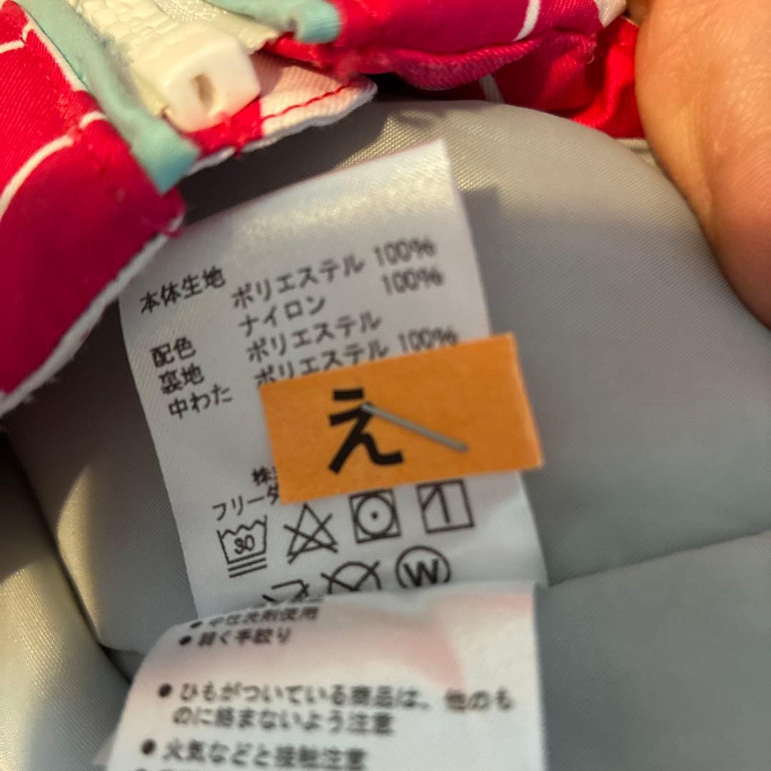 子供用スキーウェア 上下　デサント　140