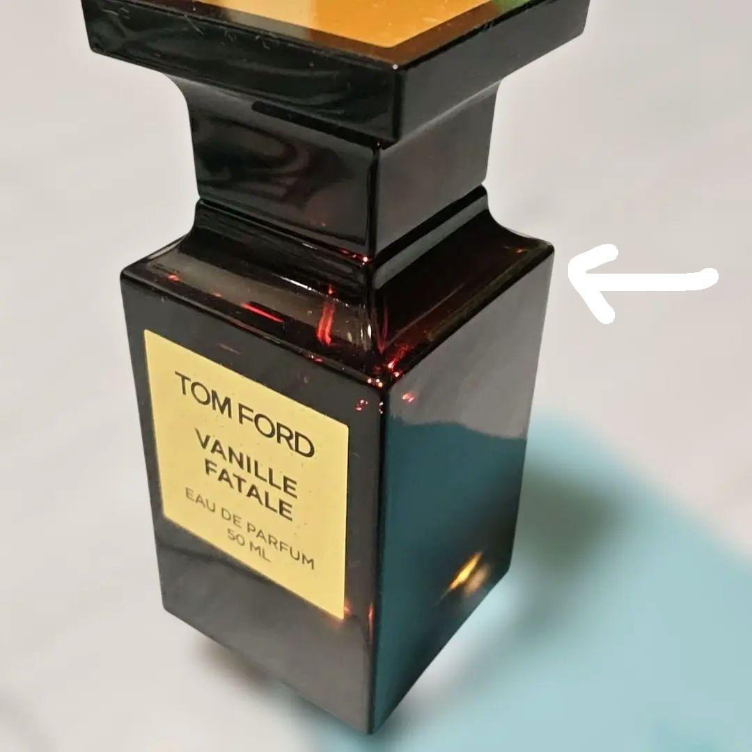 K*S様 Vanilla Fatale 50ml
