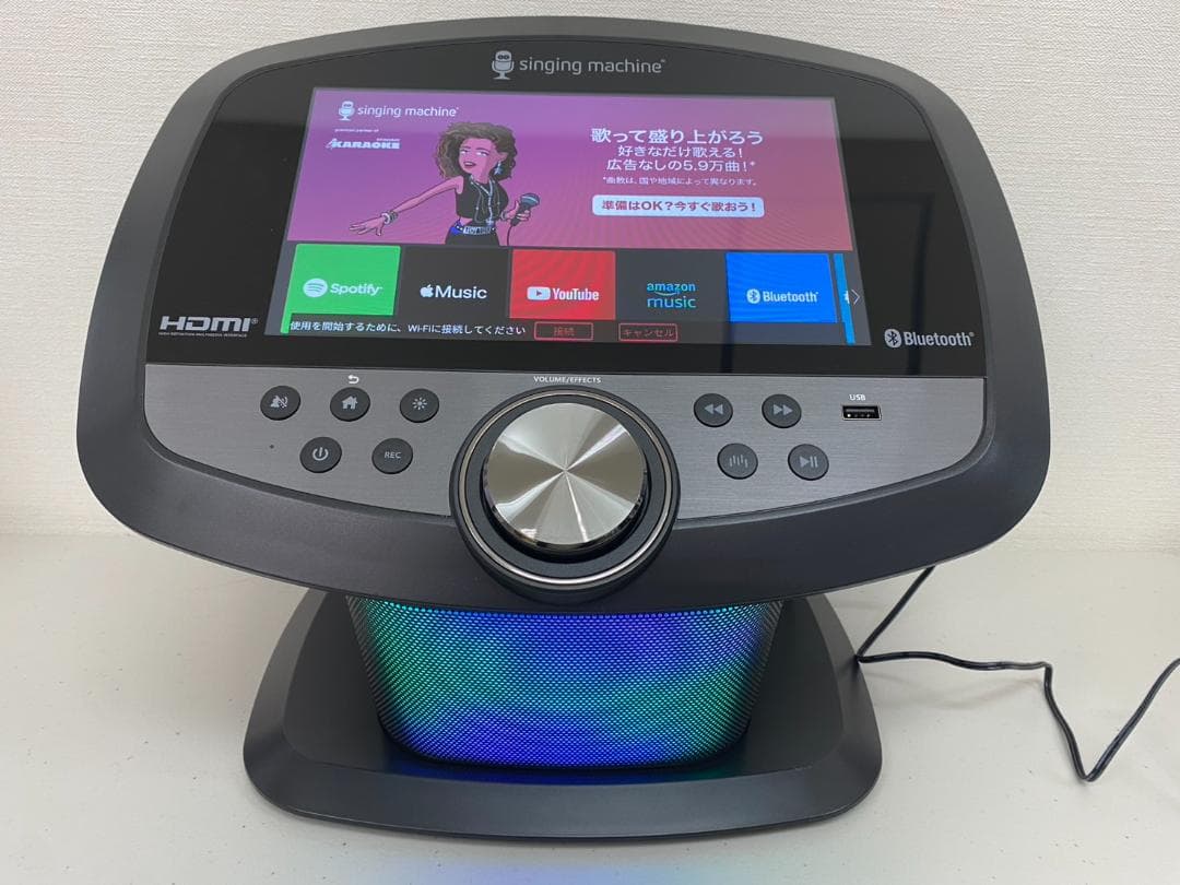 Singing Machine Wi-Fi カラオケマシーン 手軽に歌える