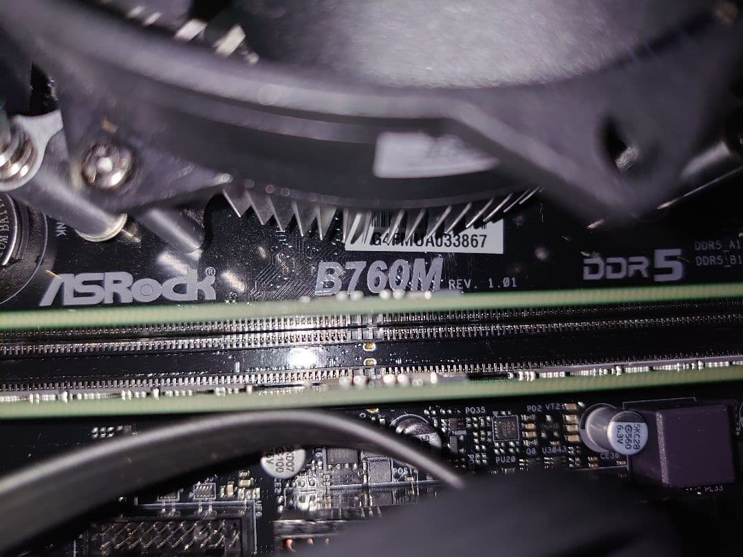 スリムデスクトップPC widows11 DDR5 メモリ32GB CPU無し