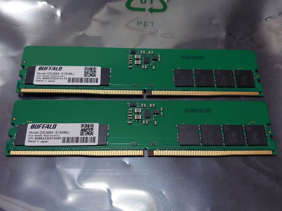 スリムデスクトップPC widows11 DDR5 メモリ32GB CPU無し