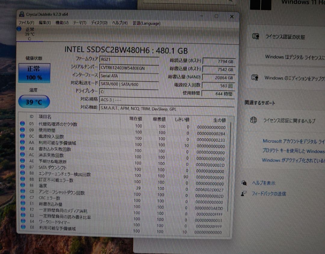 スリムデスクトップPC widows11 DDR5 メモリ32GB CPU無し