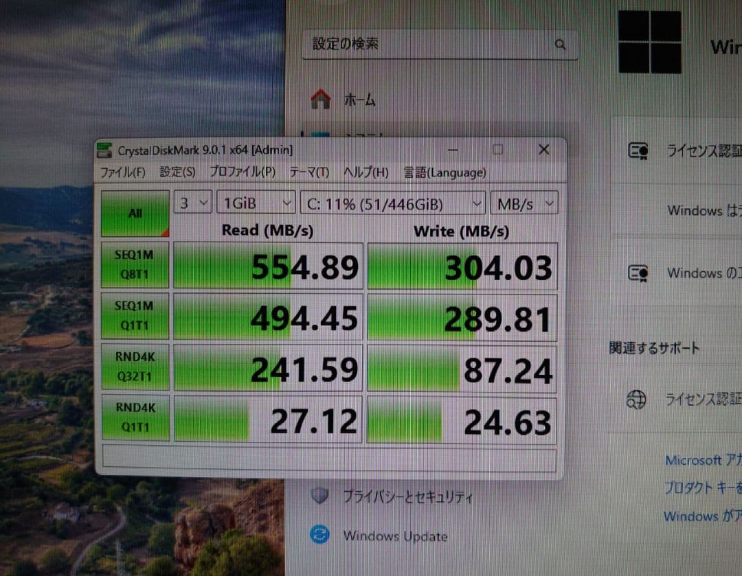 スリムデスクトップPC widows11 DDR5 メモリ32GB CPU無し