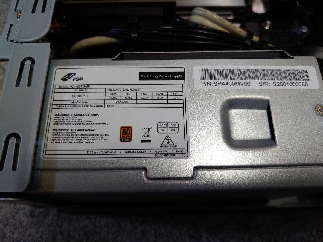 スリムデスクトップPC widows11 DDR5 メモリ32GB CPU無し
