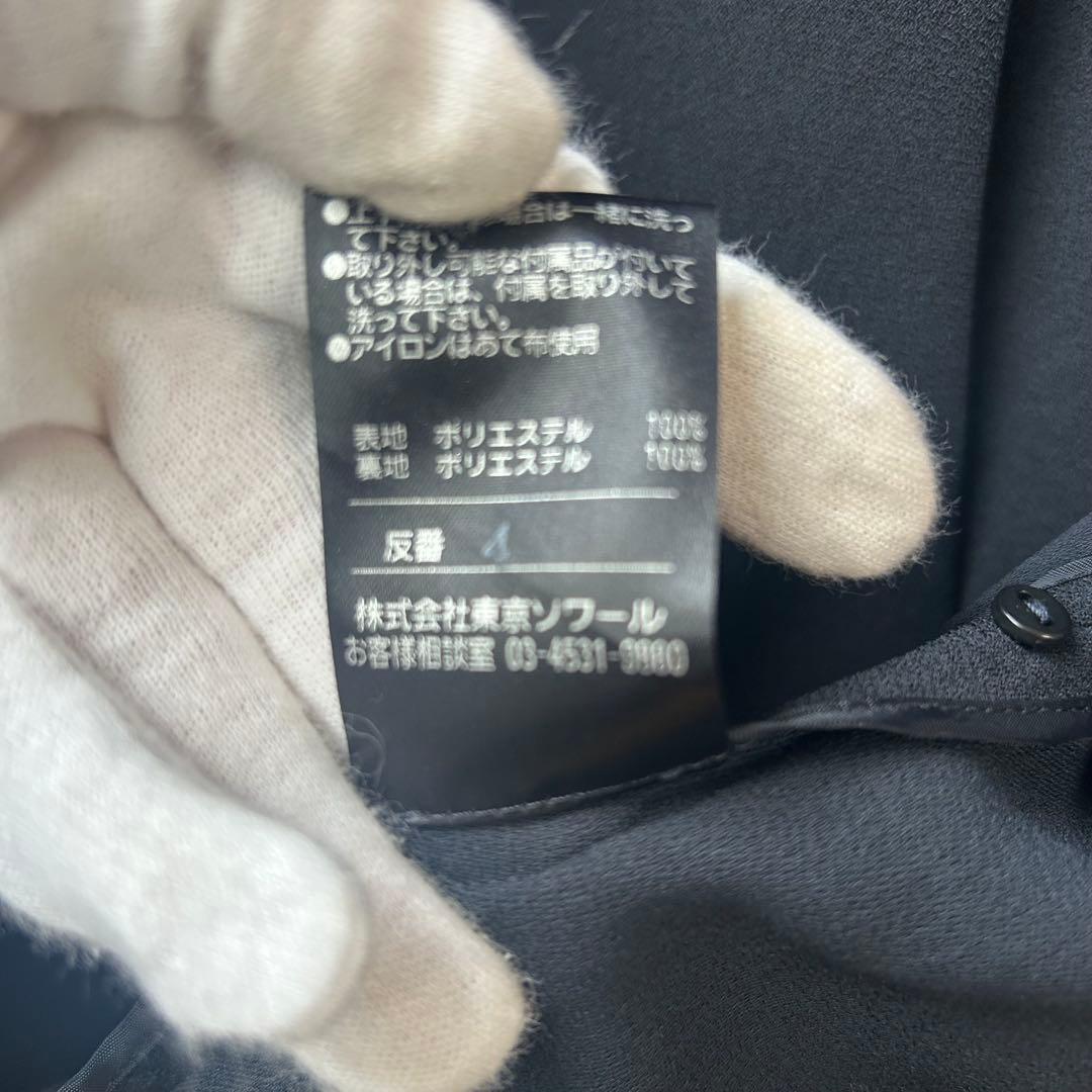 新品未使用　東京ソワール　ノーカラージャケット　大きいサイズ　21 ネイビー