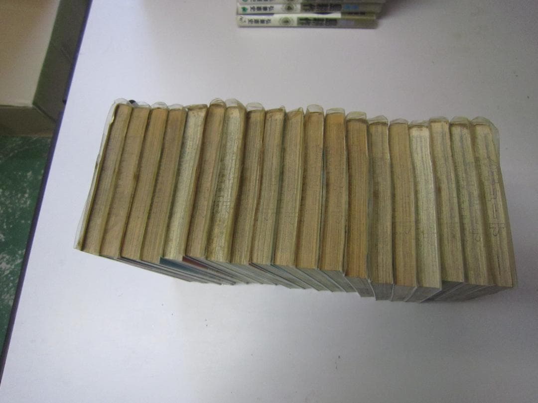 送料込み　怪人ヒイロ 全19巻 完結セット どおくまん