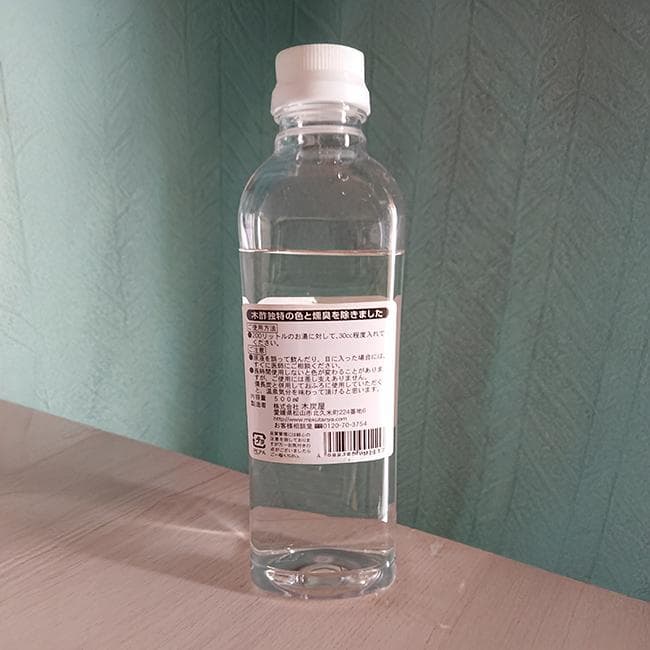 木炭屋　木酢液クリア