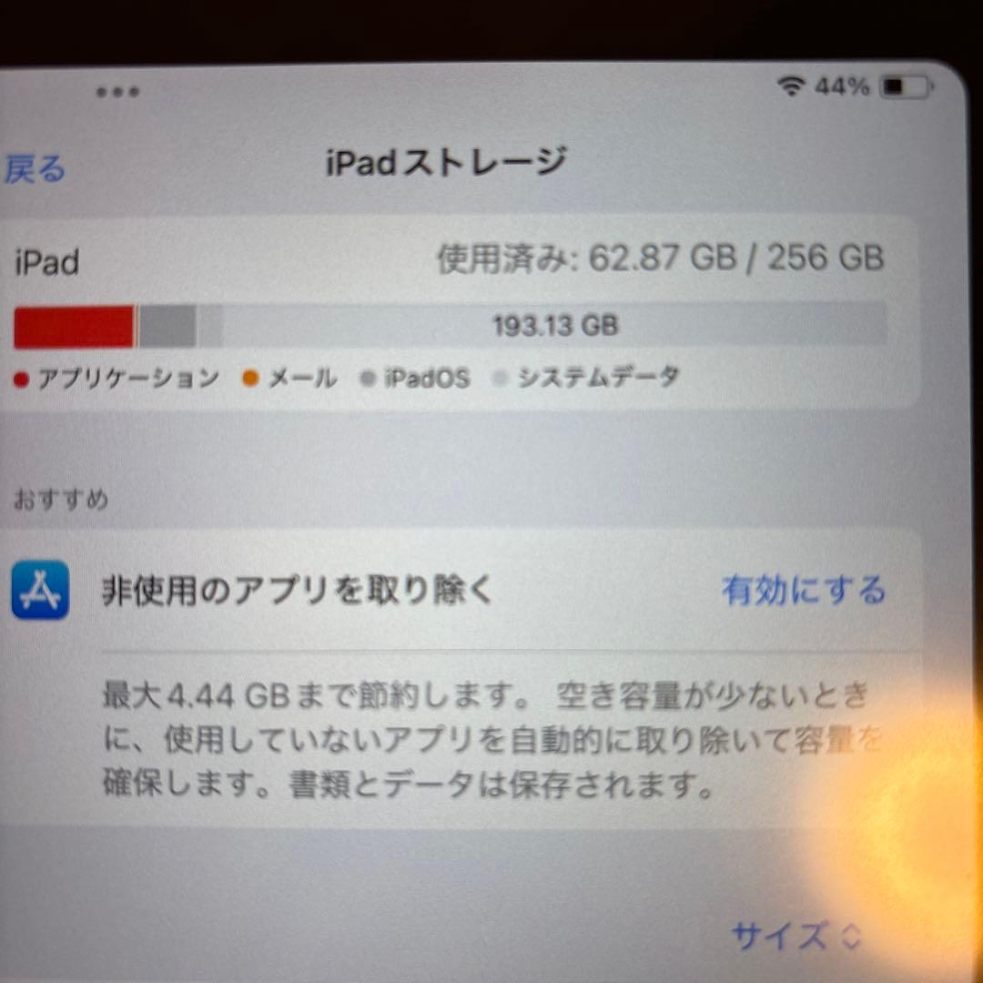 yht様