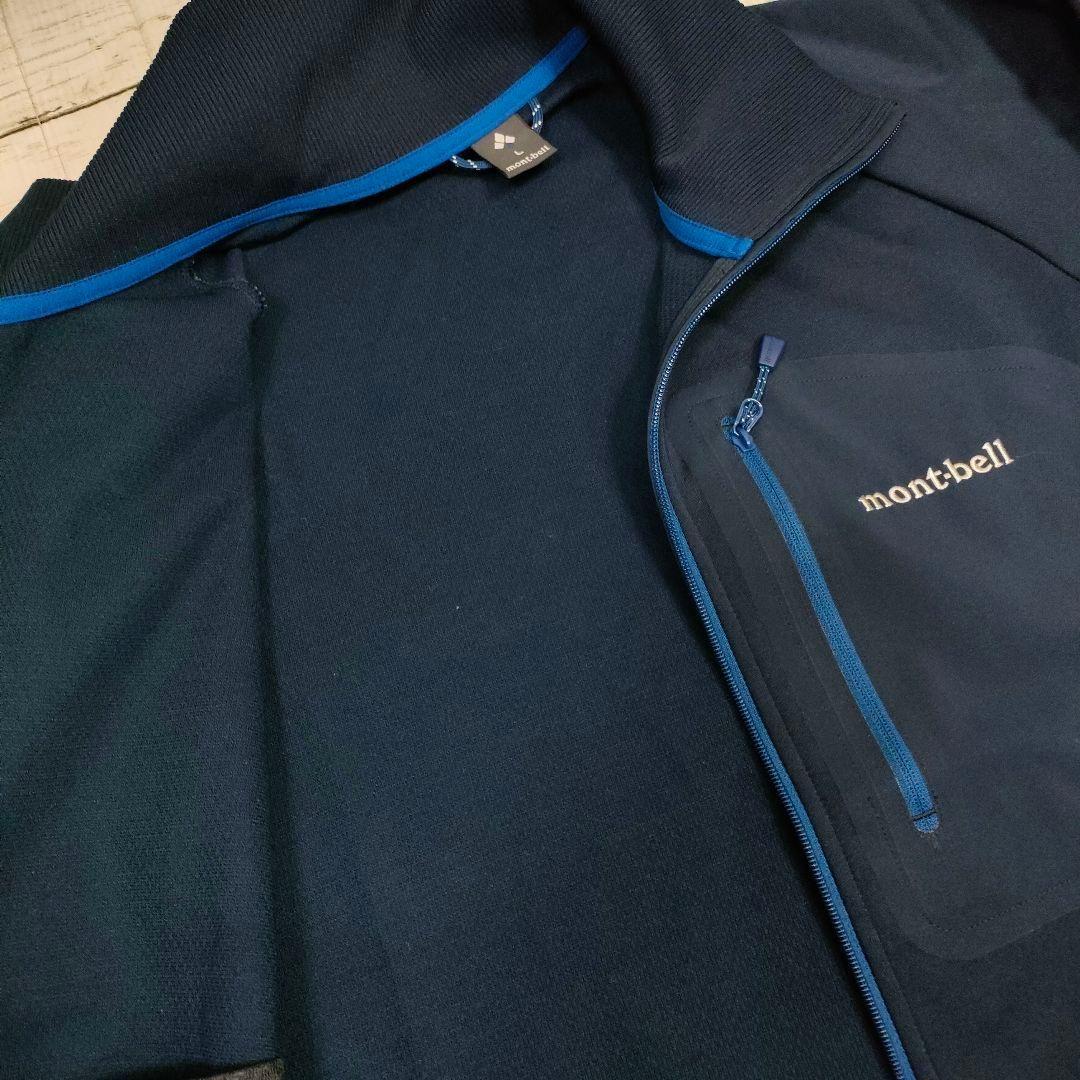 【美品】mont-bell◆マウンテン ジャージ ジャケット◆L~XL/ネイビー