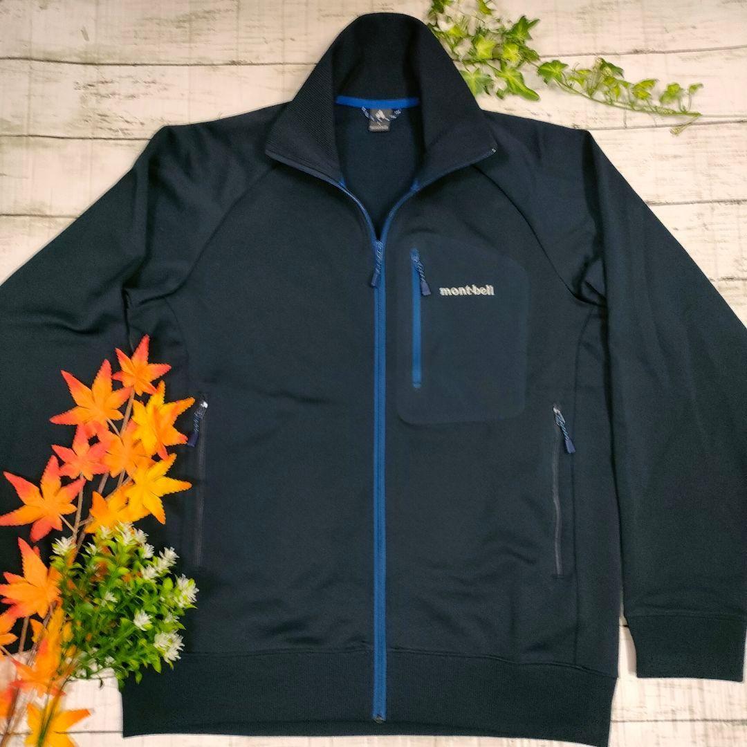 【美品】mont-bell◆マウンテン ジャージ ジャケット◆L~XL/ネイビー