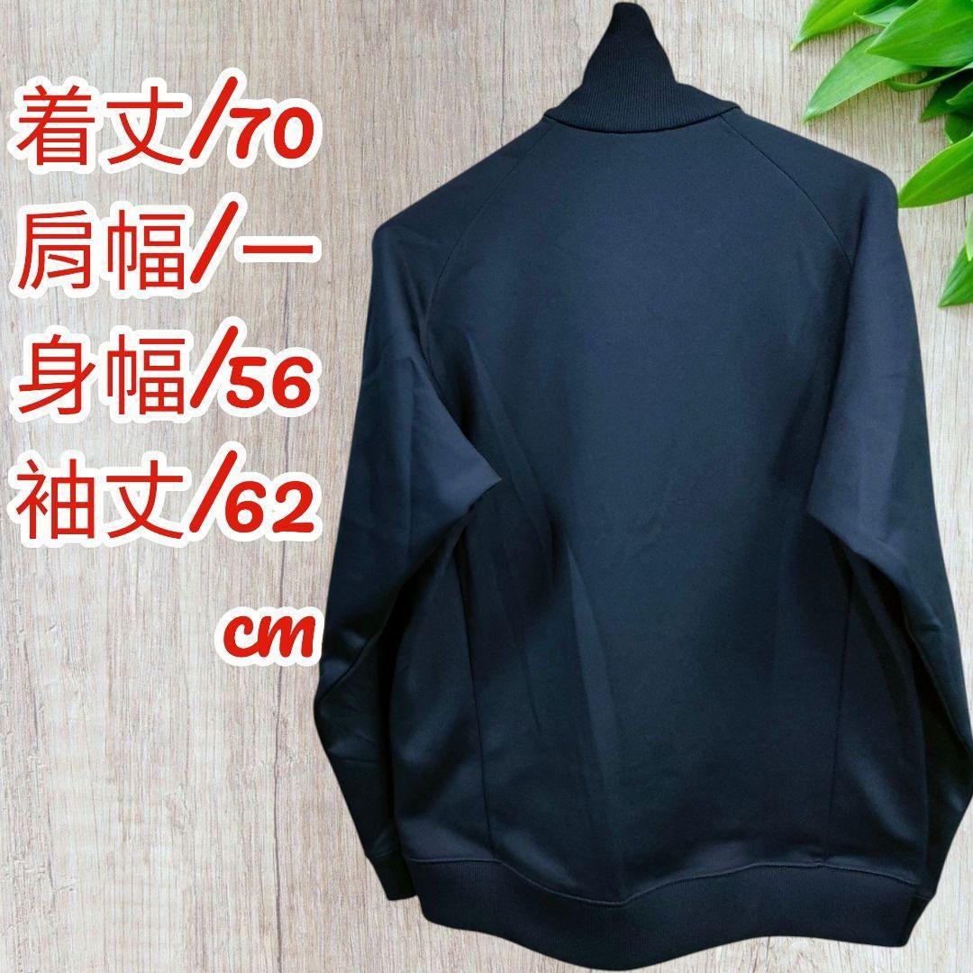 【美品】mont-bell◆マウンテン ジャージ ジャケット◆L~XL/ネイビー
