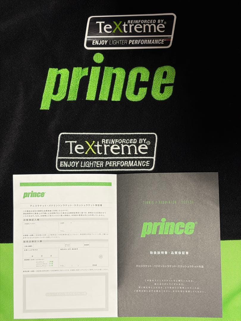 【yasushi1279様】prince PHANTOM 100