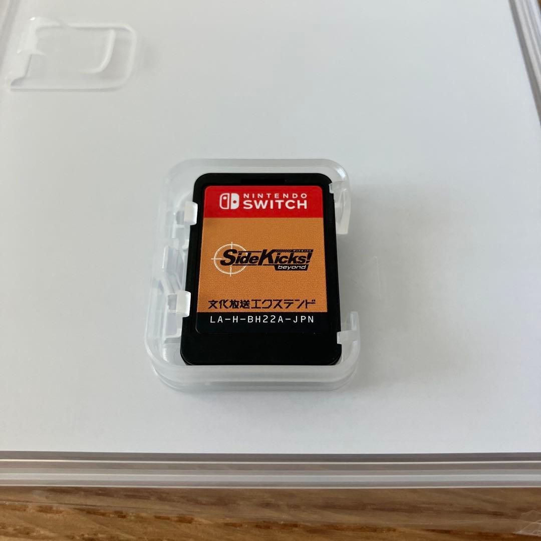 サイドキックス　SideKicks! beyond　Switch