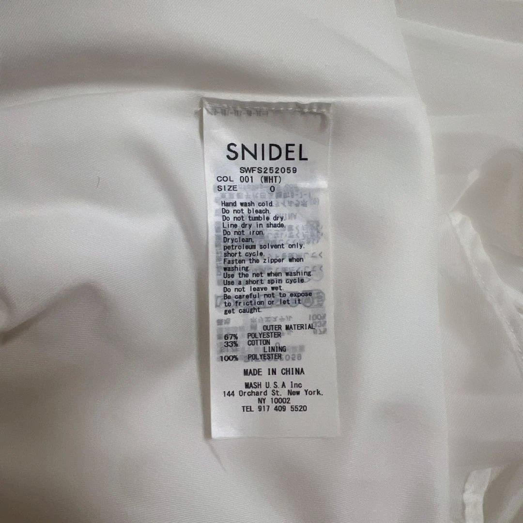 SNIDEL スクエアヘムティアードスカート　WHT 0