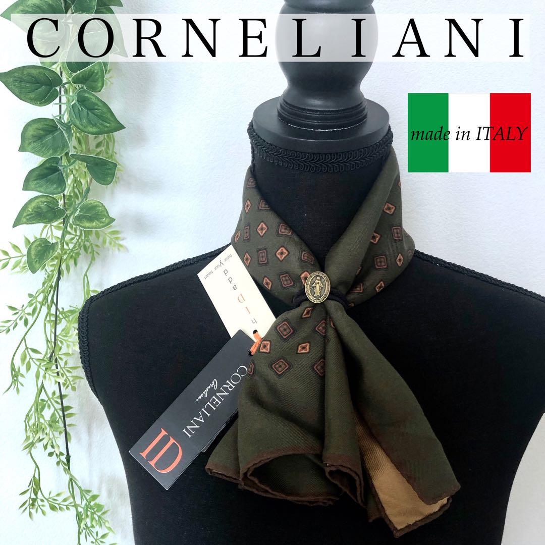 CORNELIANI コルネリアーニ スカーフ オリーブ 小紋柄 幾何学模様