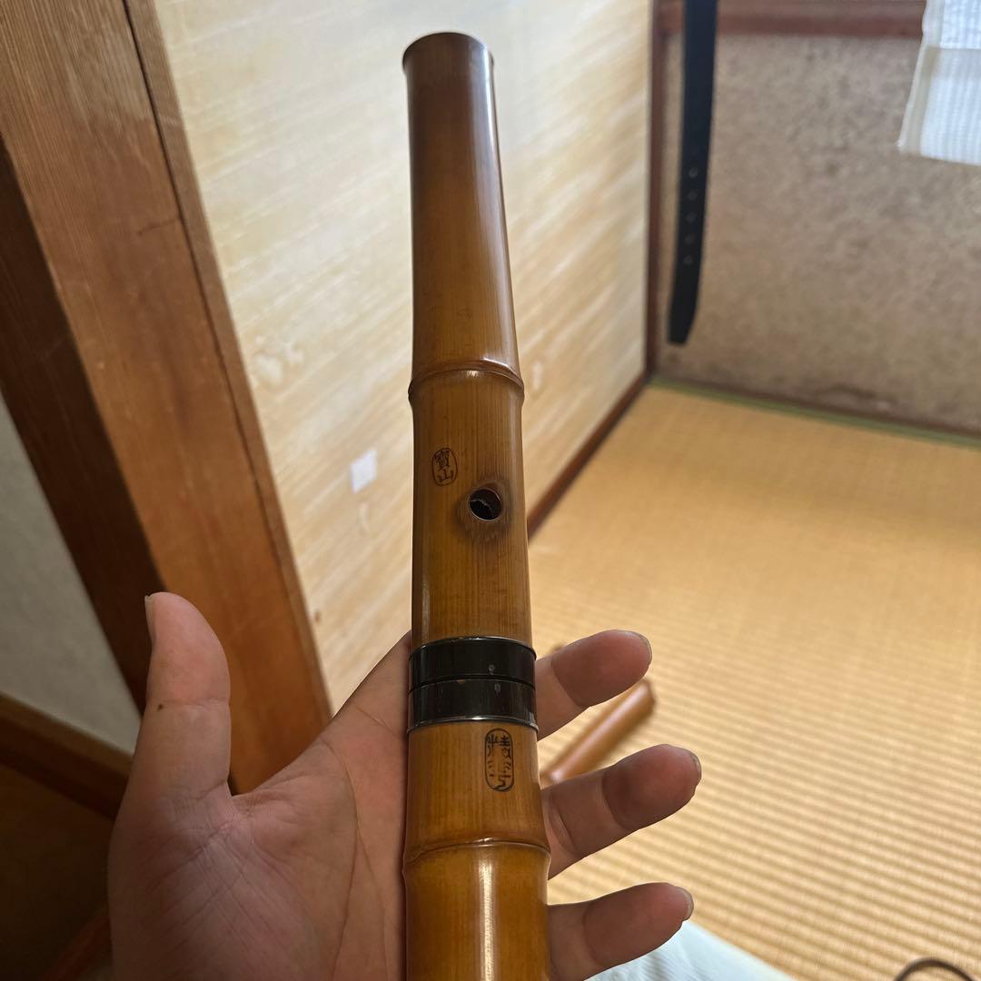 尺八 3本セット 竹製 収納袋付き