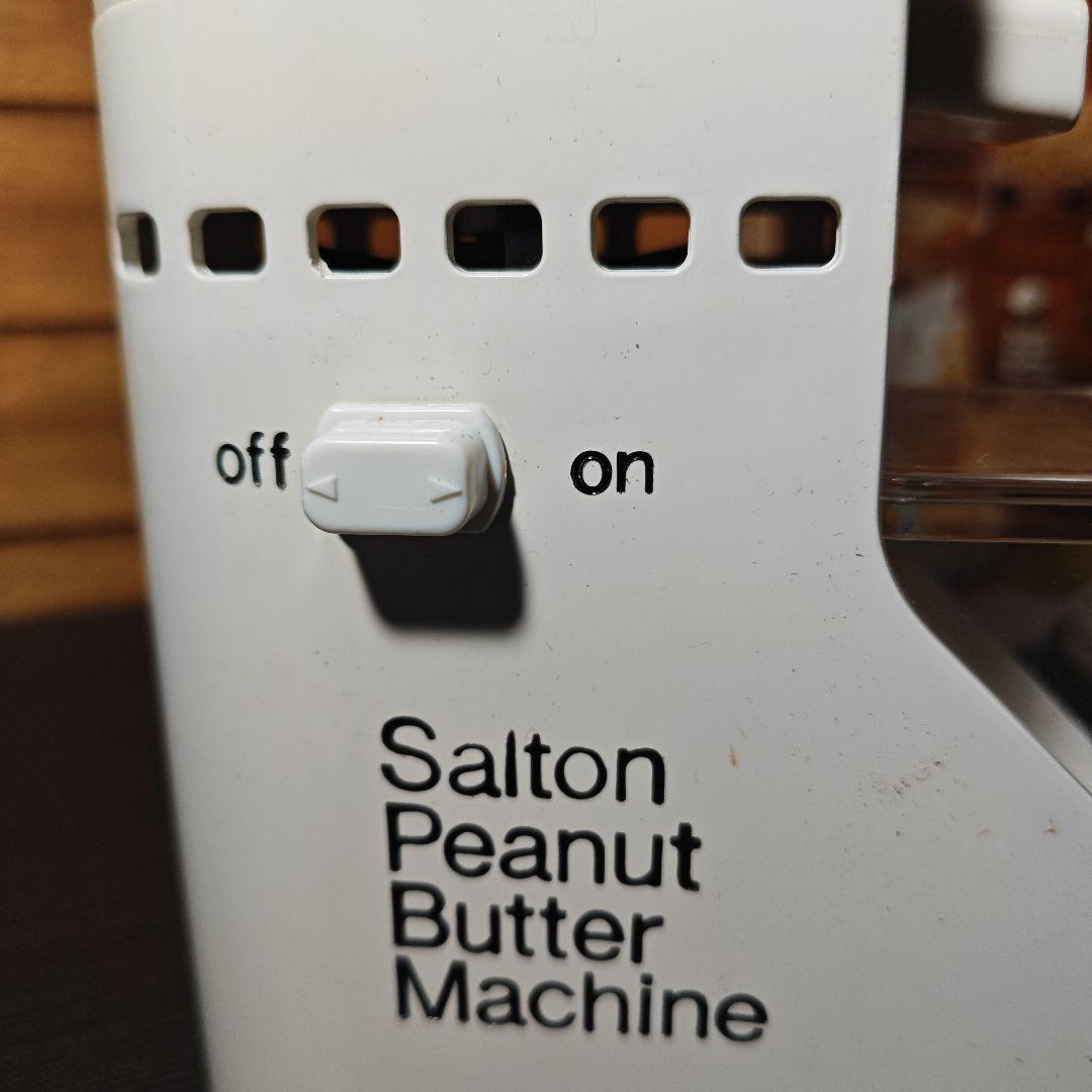 SALTON ピーナッツバター　マシン PB-5 70s ビンテージ