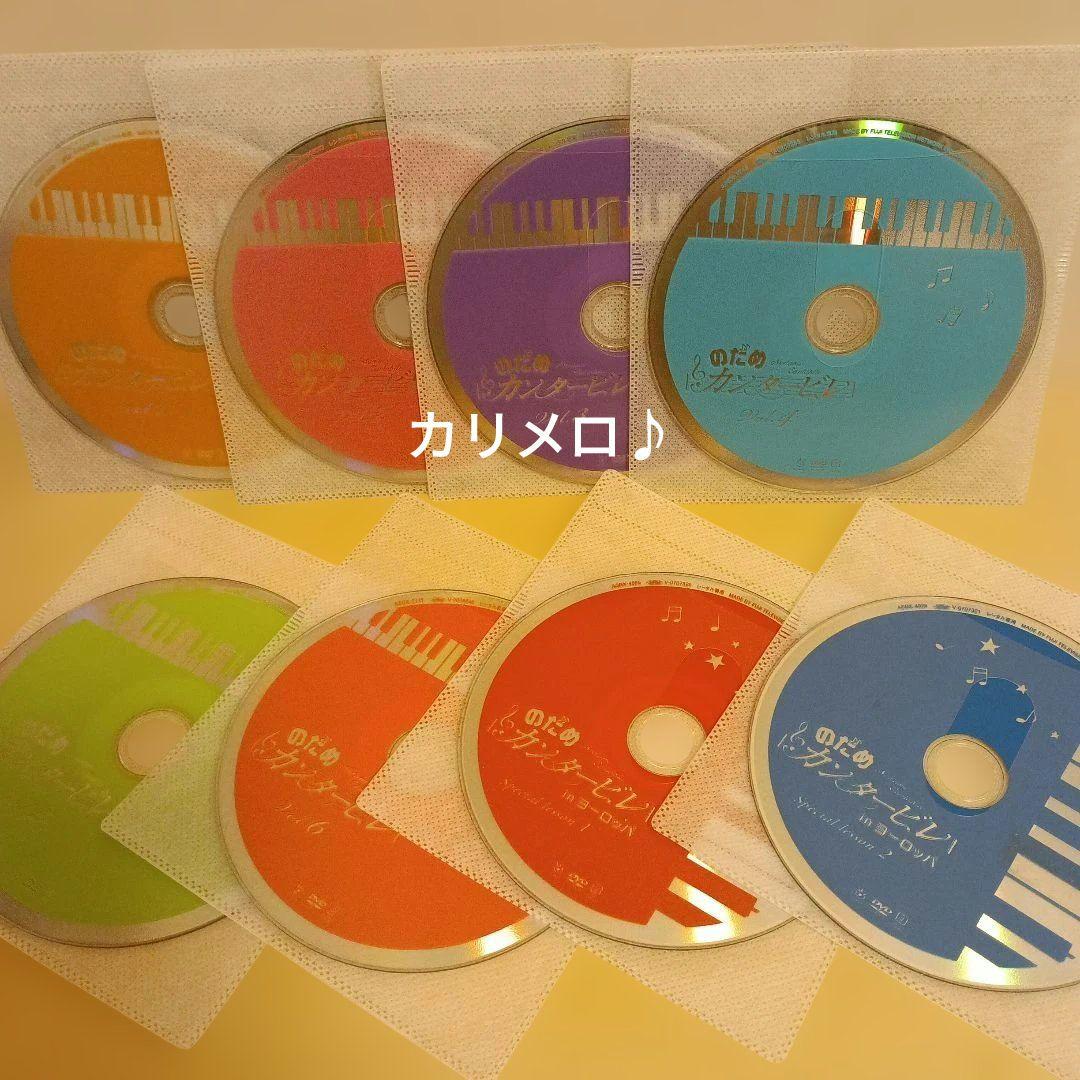 TVドラマ のだめカンタービレ DVD 全6巻 & inヨーロッパ 全2巻セット