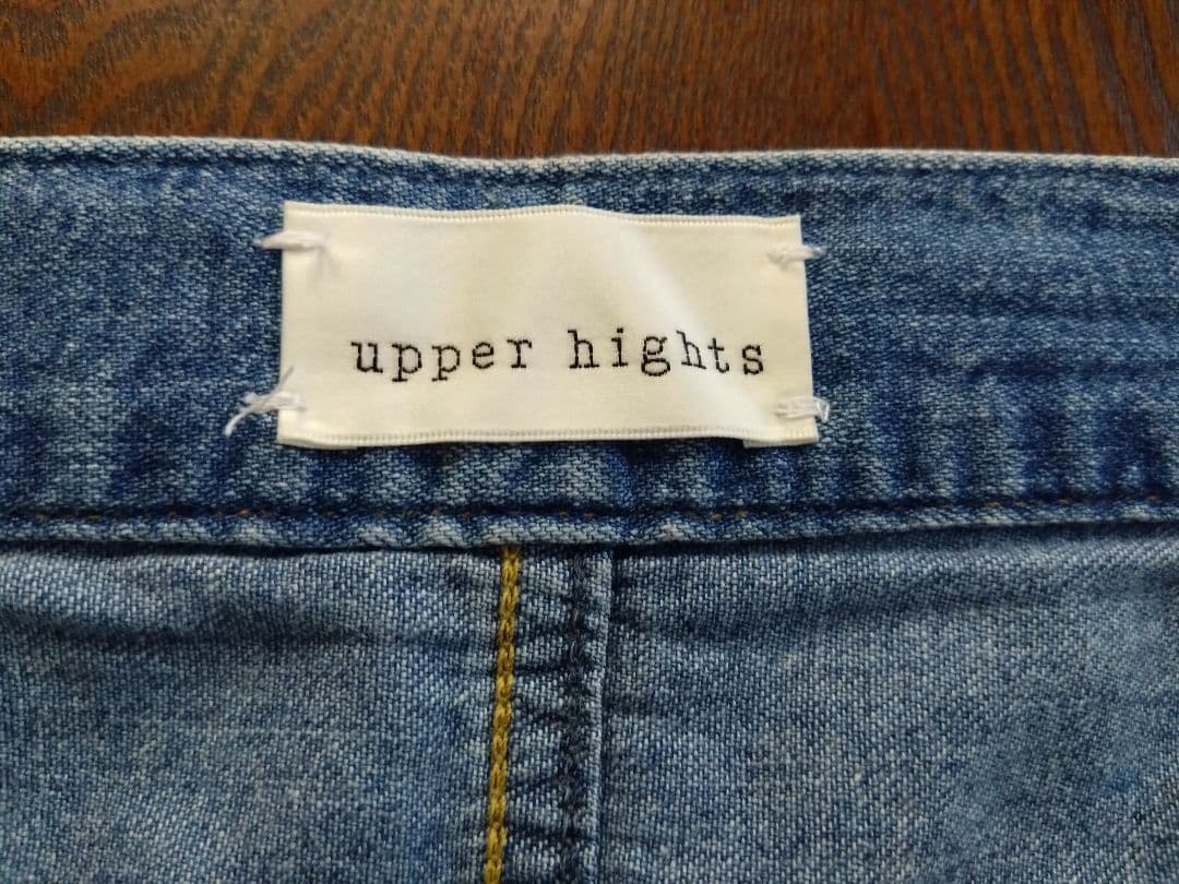 UPPER HIGHTS THE LAZY SKIRT デニムロングスカート