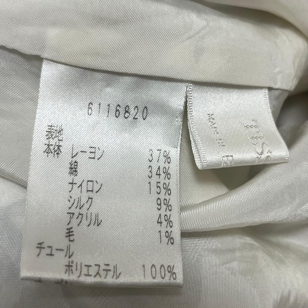 Rene ルネ　ツイード　ワンピース　ティアード　リボン　ブルー　36