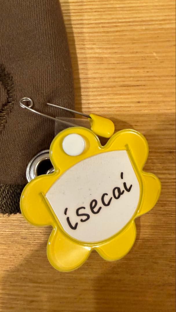 isecaiブラウンニット帽