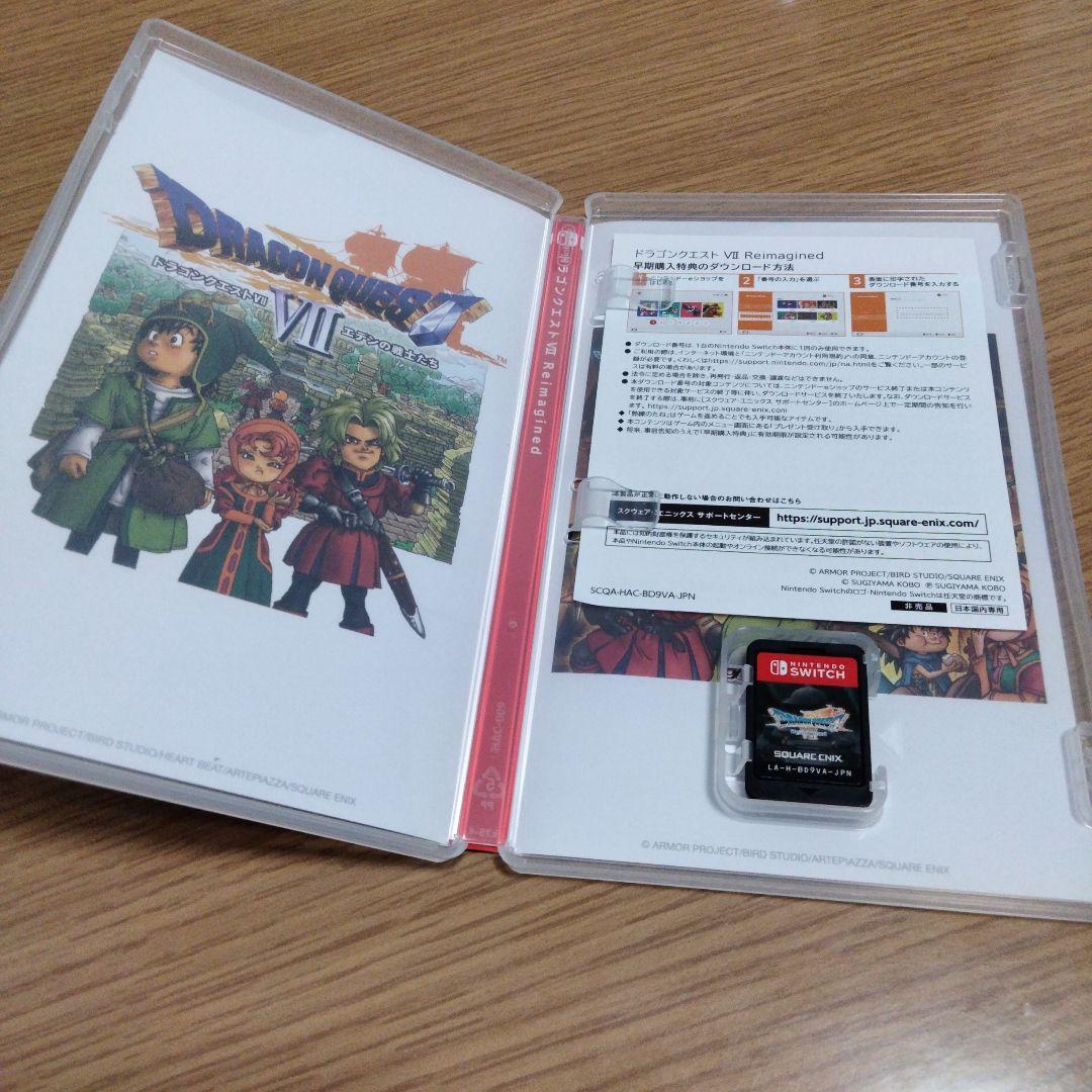 ドラゴンクエスト7　Switch