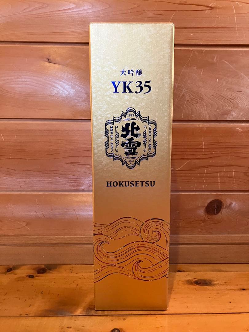 大吟醸　北雪　YK35 1800ml